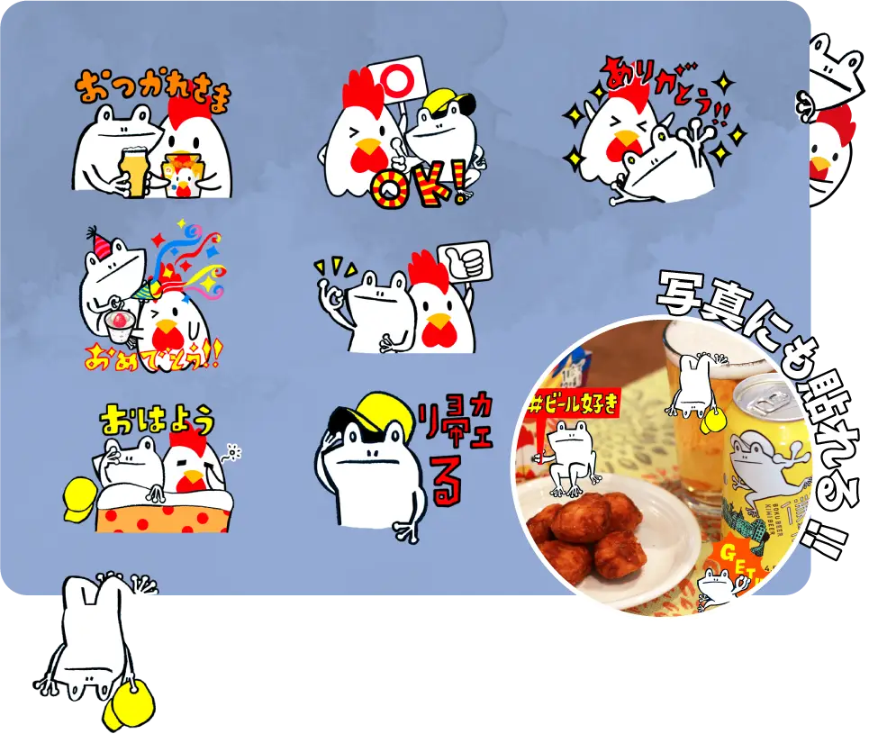 クリエイターズスタンプ発売中